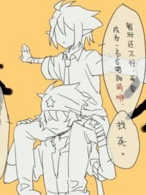 张金鱼吕总在线