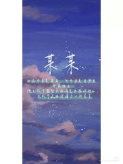 深入了解 扁豆传媒含羞草